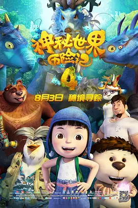国产综合视频在线观看一区