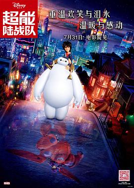 精品无人乱码一区二区三区